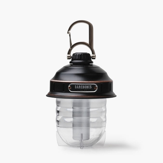 Beacon Lantern