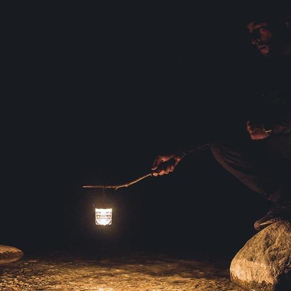 Beacon Lantern